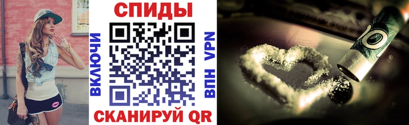 Amphetamine 97%  как найти   Полтавская 