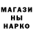 Меф мяу мяу VHQ HardStop Haze