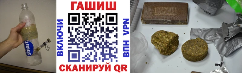 что такое Полтавская Гашиш Ice-O-Lator