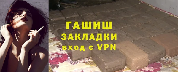 mdpv Абдулино