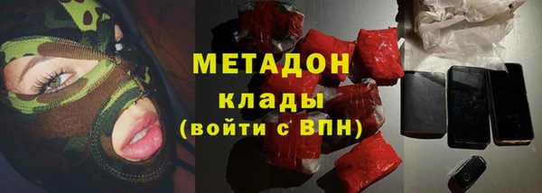 молекула духа Алексин