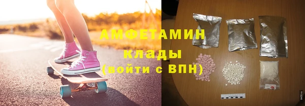 каннабис Алзамай