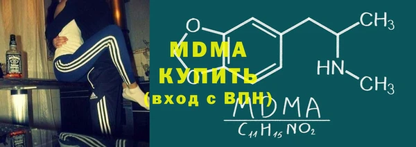 каннабис Алзамай