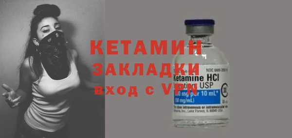 mdpv Абдулино