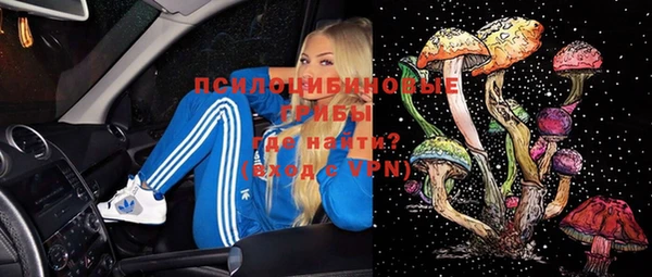 каннабис Алзамай