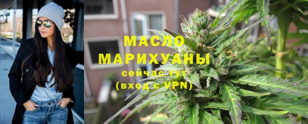 МДПВ Абаза