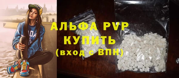 a pvp Алексеевка