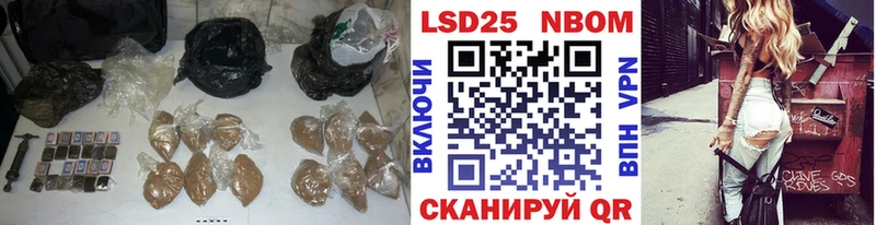 Лсд 25 экстази ecstasy  наркошоп  Полтавская 