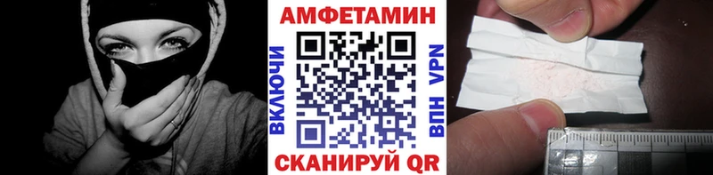 Первитин мет  Полтавская 